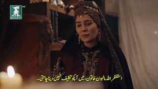 Kurulus Osman Season 5 Episode 138 (8) - Part 02 With Urdu Subtitle