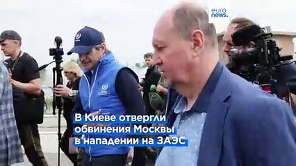 Атака дронов на ЗАЭС: критических повреждений не зафиксировано