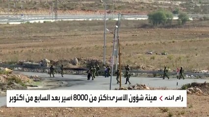 ارتفاع أعداد الوفيات بين الأسرى الفلسطينيين إلى 14 حالة