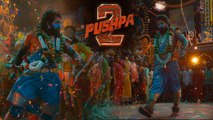 Pushpa 2 The Rule Teaser Reaction అల్లు అర్జున్ ఇంటి ముందు Mass Jathara | Oneindia Telugu
