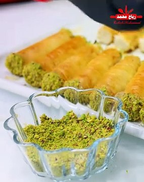 أصابع بقلاوة مقرمشة بحشوة القشطة اشهى حلويات رمضان زنود الست بالقشطة بدون قلي