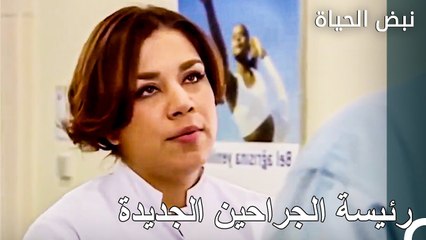 تقوم النساء بكل عمل بشكل رائع - الأطباء الحلقة 88