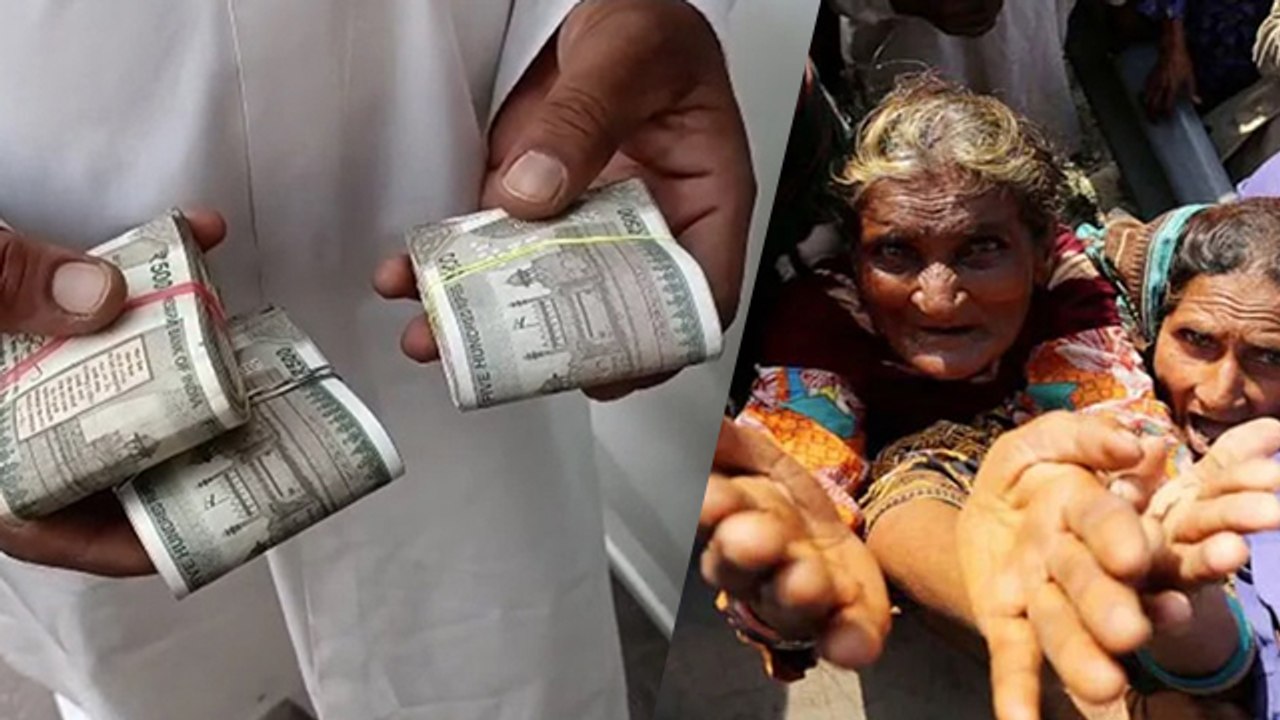 Ramadan 2024: जकात का पैसा किसे देना चाहिए | Zakat Kise Dena Chahiye | Boldsky