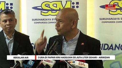 Tiga LRA di Papar kini hasilkan 58 juta liter sehari - Armizan