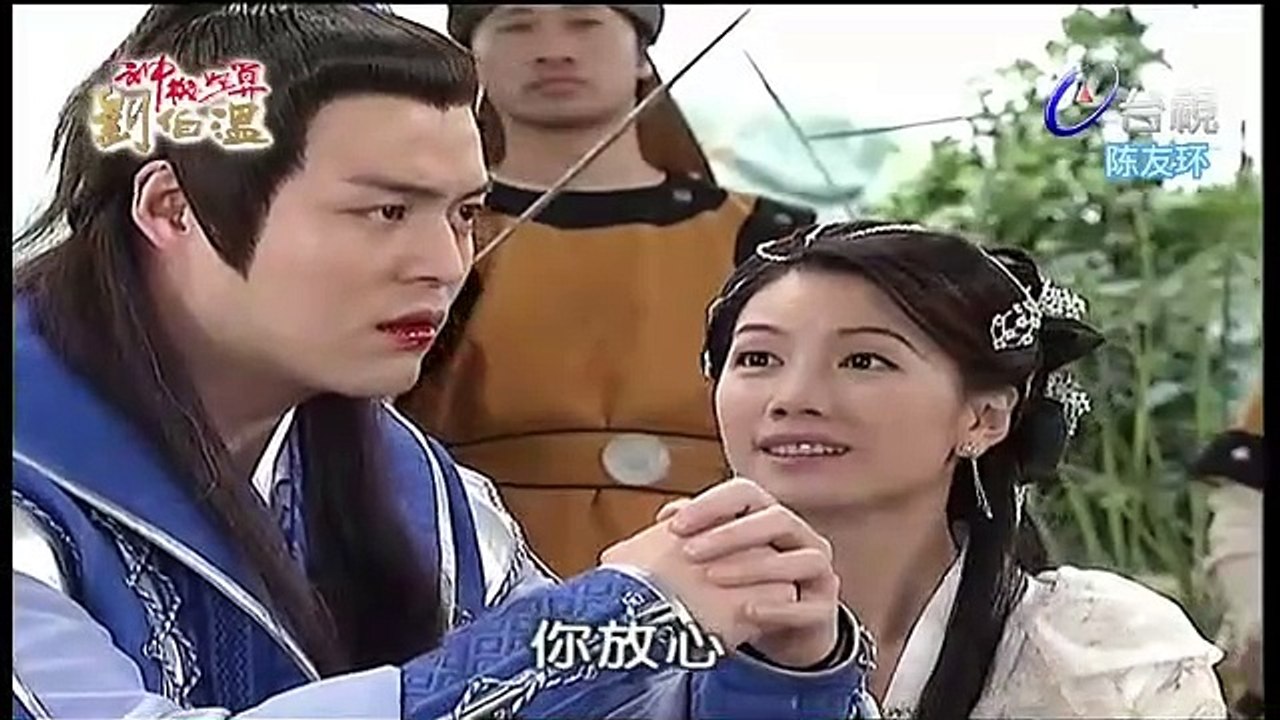 Cửu quan thập bát trãm tập 22