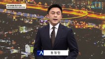 한동훈 “범야권 200석, 이재명·조국 사면할 것”