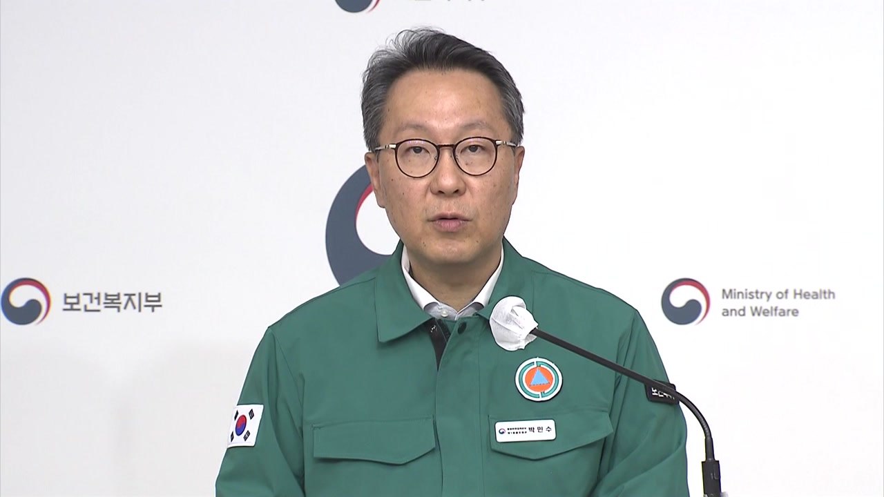 "의대 증원 1년 유예 검토 안 해"...증원 규모 조정은 여지 / YTN