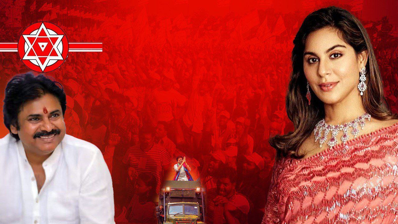 Pawan Kalyan కోసం Janasena కోసం ఉపాసన కోట్ల విరాళం ఇచ్చిందా..? | Oneindia Telugu
