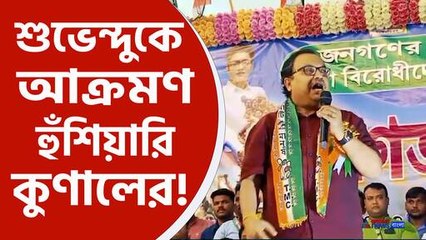 'ছদ্মবেশে কেউ ঢুকলেই শঙ্খধ্বনি, উলুধ্বনি দিয়ে আটকান'