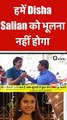 हमें Disha Salian को भूलना नहीं होगा #shortvideo #viralvideo #SushantSinghRajput #cbi