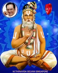 சௌராஷ்ட்ரா மொழி தெய்வப்பாடகர் தமிழ் பாடகர் டிஎம்எஸ் ஐயா SINGAPORE TMS FANS  M.THIRAVIDASELVAN SONG16