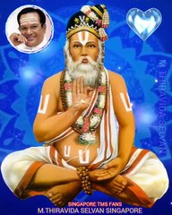 சௌராஷ்ட்ரா மொழி தெய்வப்பாடகர் தமிழ் பாடகர் டிஎம்எஸ் ஐயா SINGAPORE TMS FANS  M.THIRAVIDASELVAN SONG17