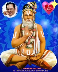 சௌராஷ்ட்ரா மொழி தெய்வப்பாடகர் தமிழ் பாடகர் டிஎம்எஸ் ஐயா SINGAPORE TMS FANS  M.THIRAVIDASELVAN SONG20