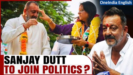 Sanjay Dutt's Response to Political Speculations - Exclusive Statement Revealed | Oneindia News