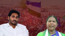 YSRCP కి రాజీనామా చేసి TDP లోకి మాజీ మంత్రి...? | Oneindia Telugu