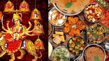 Chaitra Navratri 2024: चैत्र नवरात्री व्रत रखने के फायदे| Fasting Health Benefits|Boldsky