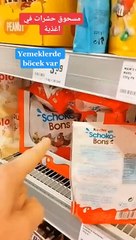 La marque Kinder, une entreprise allemande propriétaire des Schokobons, a récemment déclaré dans une déclaration qu'elle utilisait des insectes comme ingrédient dans ce produit populaire destiné aux enfants.