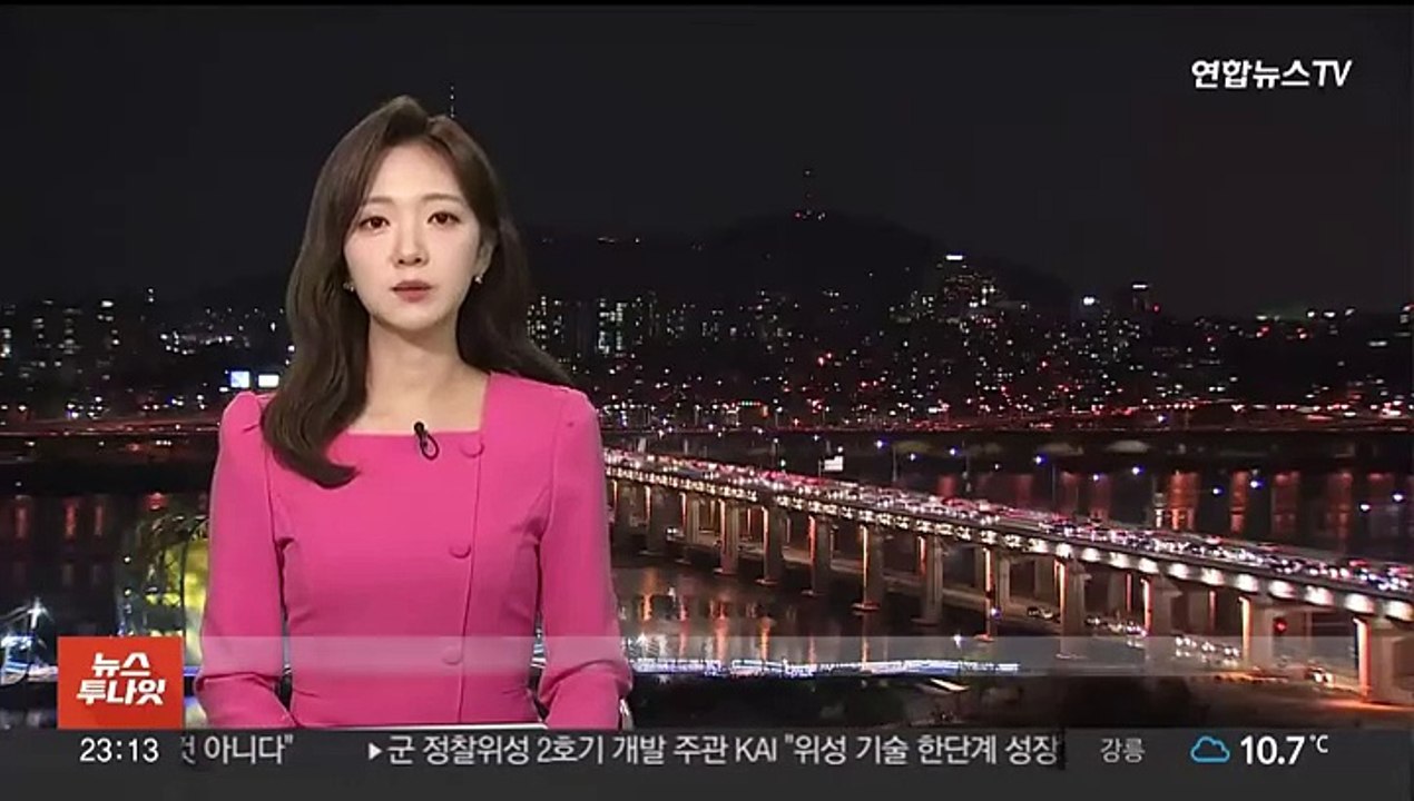 '임금·퇴직금 300억 체불' 위니아전자 대표 보석석방