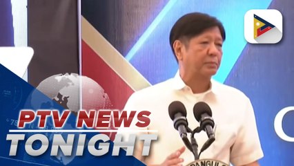 PBBM does not see need yet to declare national state of calamity amid effects of El Niño