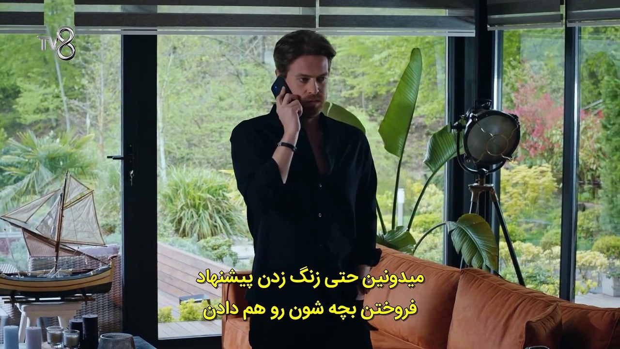 لقد أصيب بالجنون
