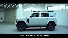 Is it a Design That Can Conquer Young People, New Chery iCAR V23 SUV 2024