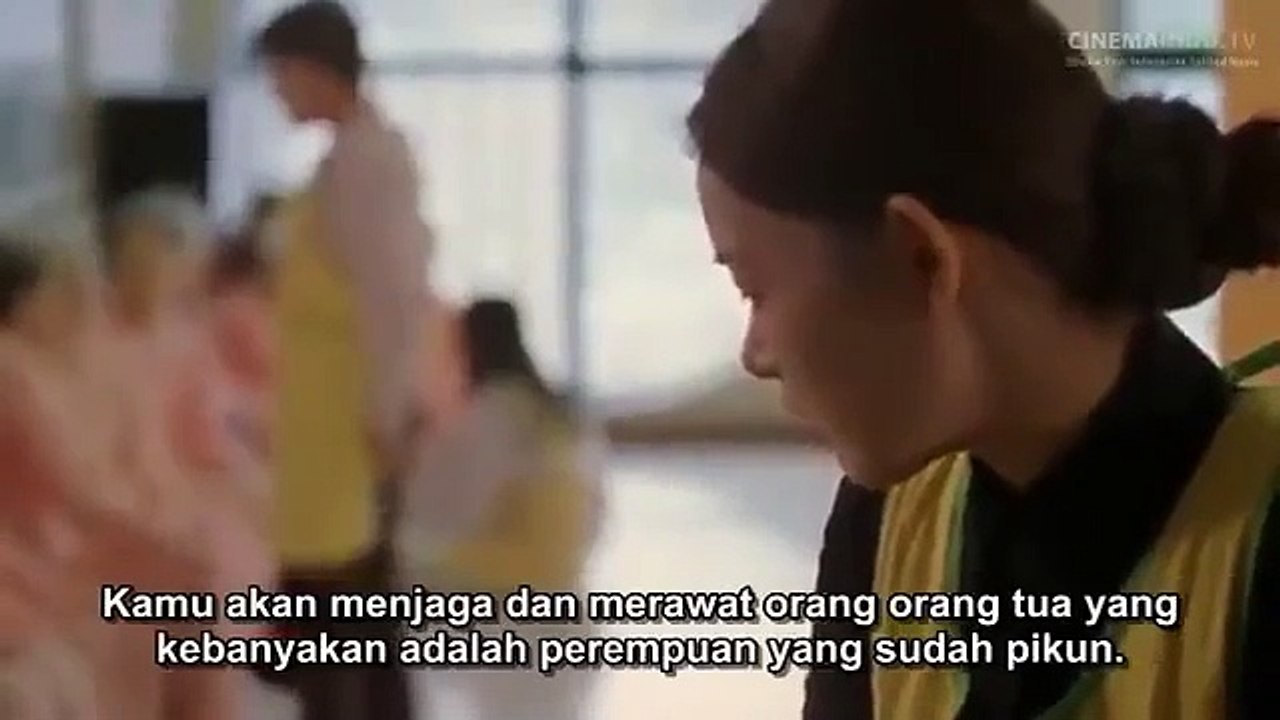 Green Chair (2005) Video Dailymotion