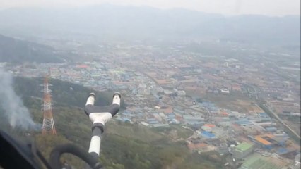 경남 김해 산불...1시간 반 만에 진화 / YTN