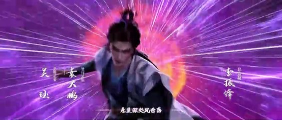 Renegade Immortal Episode 31