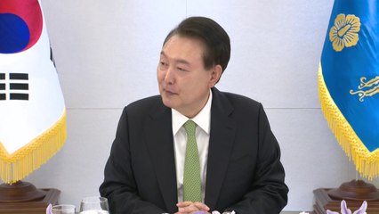 尹, 스타트업 청년들과 오찬..."금융 지원 확실히" / YTN