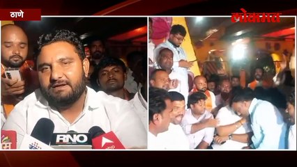मंत्र्यांचा पुतण्या लोकांना घेऊन एकनाथ शिंदेंच्या घराबाहेर, काय घडलं?
