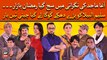 Agha Majid Ki Nigrani Mein Saj Gaya Ramzan Bazar - Hansi Aur Masti Say Bhari Video