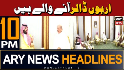 ARY News 10 PM Headlines | 8th April 2023 | Pak Saudi Relationship - Big News