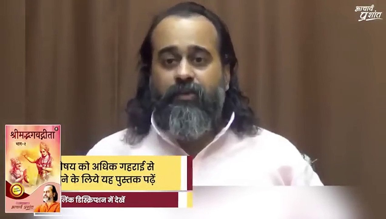 श्रीकृष्ण का नवविवाहिता गोपी को स्पर्श करना ||...