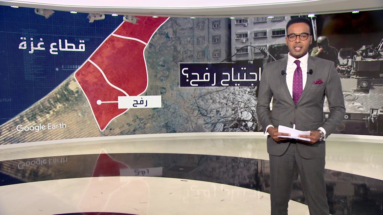 العالم الليلة | نتنياهو يعلن أن العملية العسكرية في رفح تحدد موعدها