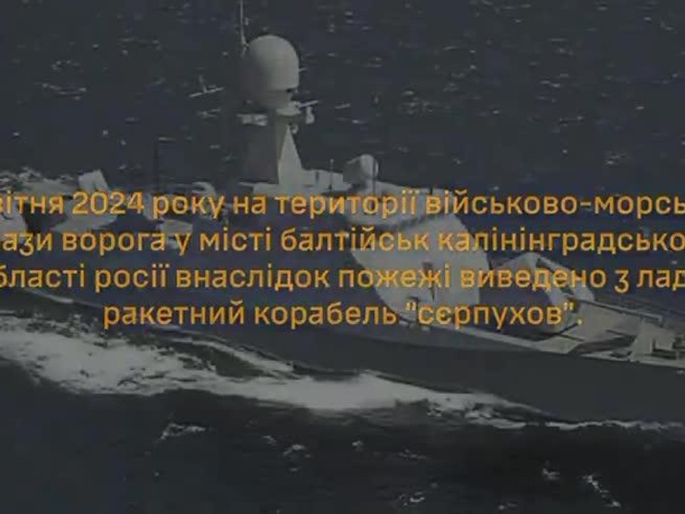 Nave russa data alle fiamme a Kaliningrad, l’azione rivendicata da Kiev