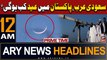 ARY News 12 AM Prime Time Headlines | 9th April 2023 | Eid 2024 - Latest Updates