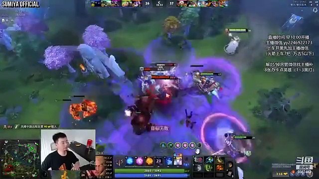 Rampage with Multi-task Scepter Build Morphling | Sumiya Invoker Stream Moments 4270