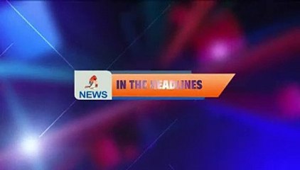 6PM & 6:30 PM TV6 NEWS BRIEFS