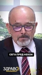 Здраво Македонијо. Драги Змијанац, претседател и основач на Меѓаши