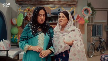 مسلسل وديمة وحليمة الموسم الثالث الحلقة 30 الثلاثون