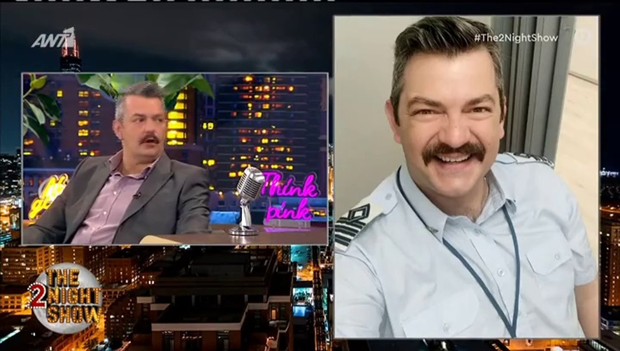 Βασίλης Φασιάς Chaser Το «Βουνό» ποιός έιναι..  «Ο κόσμος με ψιλοφοβάται ενώ είμαι καλοσυνάτο άτομο»