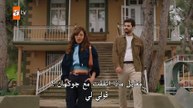 يابان شيشكلري - الحلقة 3