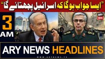 ARY News 3 AM Headlines | 9th April 2024 | Aisa Jawab Hoga Ke Israel Pachtaye Ga