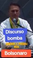 BOMBA Em discurso ontem em Alagoas 05-04_ Bolsonaro insinua que tem informações privilegiadas sobre Adélio e de pessoas