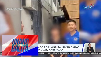 Suspek sa panggagahasa sa isang babae noong March 2023, arestado | UB