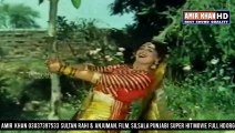 Ghot meri kardi aey-sultan rahi anjuman super hit punjabi song