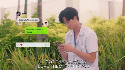 EP.8 To Be Continued (2024) ENGSUB