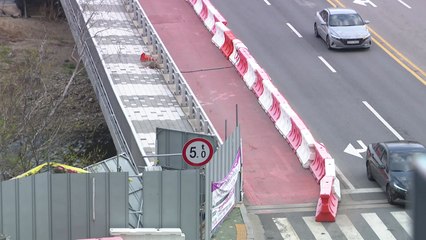 [경기] 성남시, 다음 달부터 정자교 복구공사 시작 / YTN