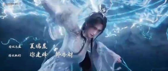 Jade Dynasty S02 EP02(28) (English Subtitle)