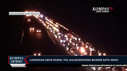 Télécharger la video: Lonjakan Arus Mudik, Tol Kalikangkung-Bawen Satu Arah